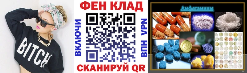 АМФ 97%  Химки 