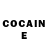 COCAIN Перу ZakaevaSintem