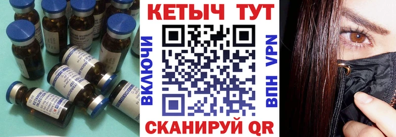 где купить   сайты даркнета наркотические препараты  КЕТАМИН ketamine  Химки 