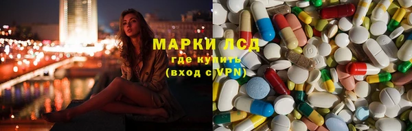 кокаин перу Белоозёрский