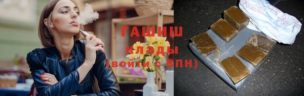 jwh Беломорск