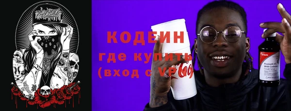 jwh Беломорск