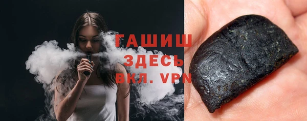jwh Беломорск