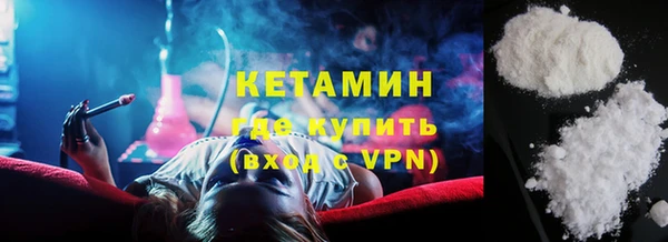 jwh Беломорск