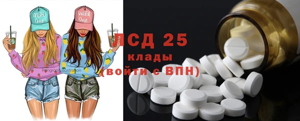 кокаин перу Белоозёрский