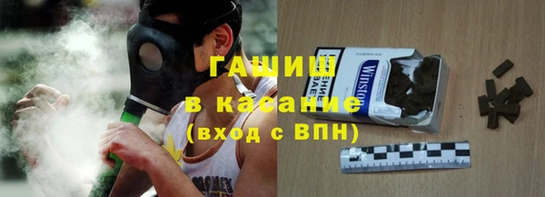 jwh Беломорск