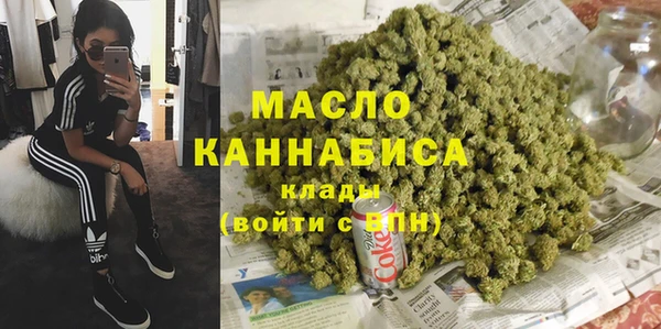 jwh Беломорск