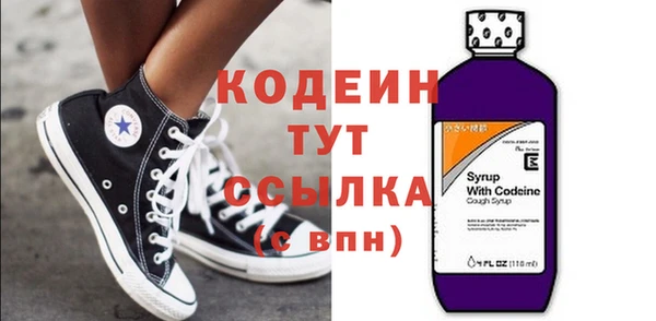 jwh Беломорск