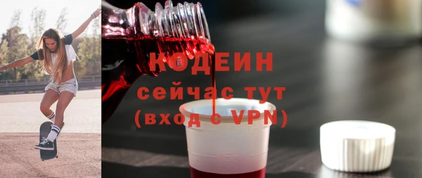 mix Белокуриха