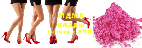 jwh Беломорск