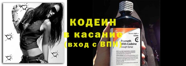 mix Белокуриха
