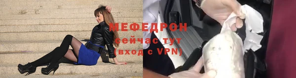 mix Белокуриха