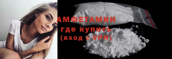 jwh Беломорск