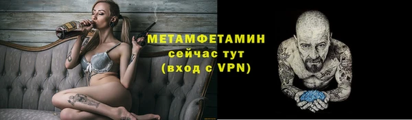jwh Беломорск