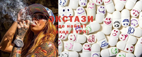 mix Белокуриха