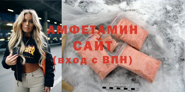 mix Белокуриха