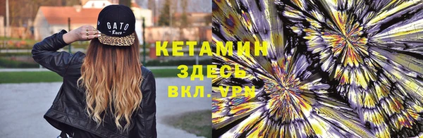 mix Белокуриха