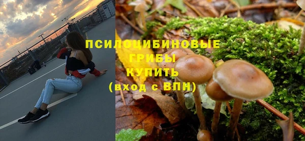 jwh Беломорск