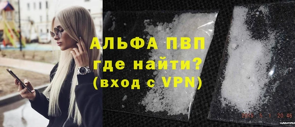 mix Белокуриха