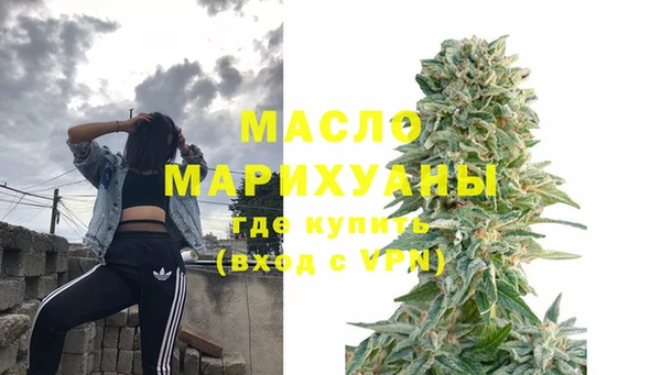 mix Белокуриха