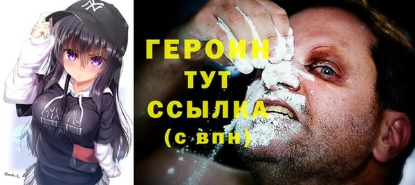 jwh Беломорск