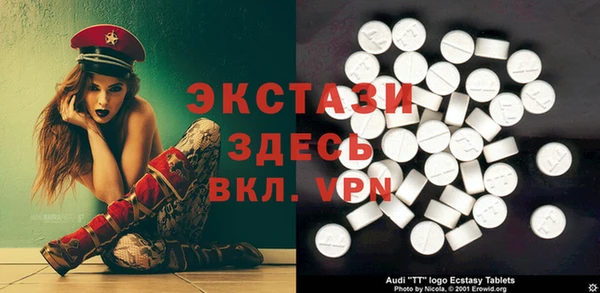 кокаин перу Белоозёрский