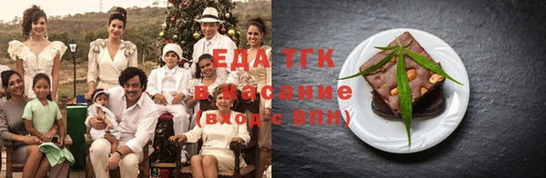 кокаин перу Белоозёрский