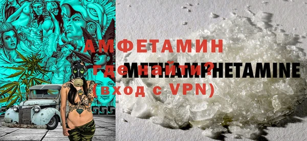 кокаин перу Белоозёрский