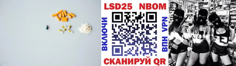где найти   Химки  Лсд 25 экстази кислота 