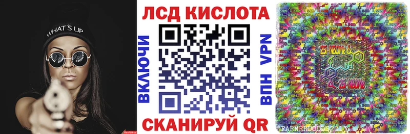 Марки NBOMe 1500мкг  закладки  Химки 